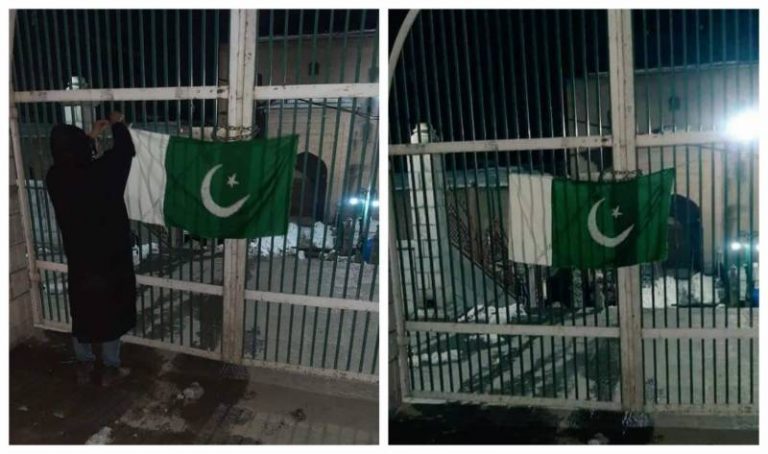 Pakistani flag hoisted in Srinagar on Indian Republic Day