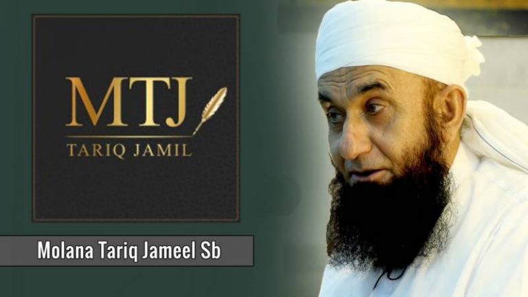 Maulana Tariq Jameel reveals why he launched own clothing brand (VIDEO)