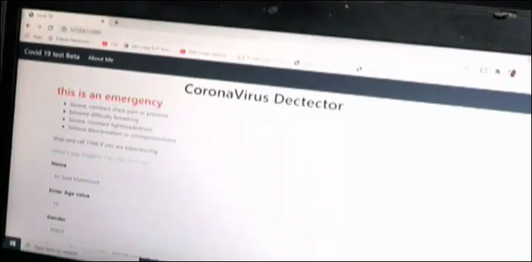 پاکستانی بہن بھائی کا کارنامہ، کرونا وائرس تشخیص کرنے والی ایپ بنالی