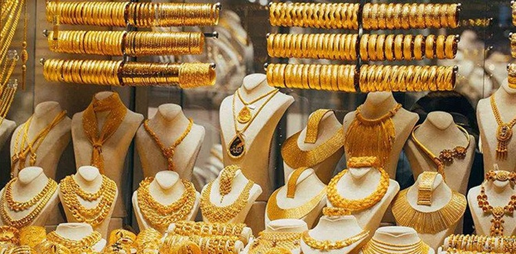 Today’s gold rates in Pakistan  04 May 2021