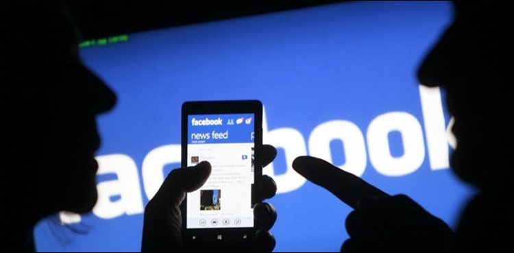 فیس بک کے 53 کروڑ سے زائد صارفین کا ڈیٹا لیک
