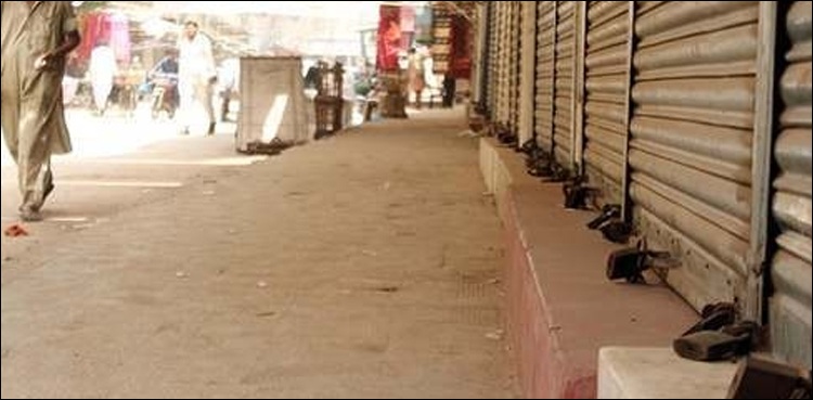 کراچی میں‌2 روز کاروباری بندش: ’تاجروں کے لیے یہ ایام اہم ہیں، سارا سال تباہی ہوگی‘