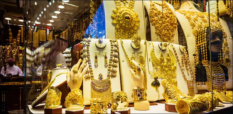 Latest Gold Rate For Jun 6 2021 In Pakistan
