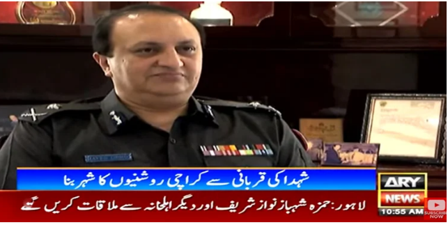 “کراچی کے امن میں افسران وجوانوں کا خون و پسینہ شامل ہے”