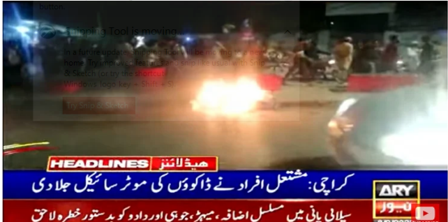 کراچی میں اسٹریٹ کرمنلز بے قابو، شہریوں نے خود ملزمان کو پکڑنا شروع کردیا